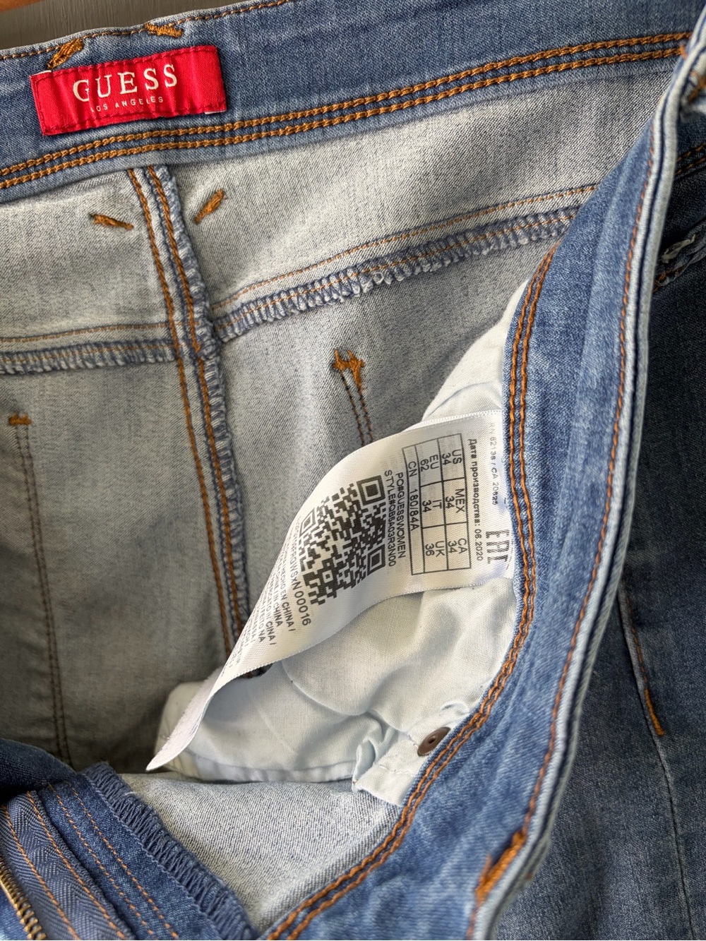 GUESS Women's Medium Blue Flare Jeans - Picture 5 of 5